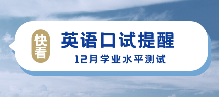 蓝金色年终盘点年度最佳评选现代年终企业活动中文微信公众号封面.png