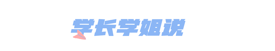 动态文章标题分割线引流文章排版.gif