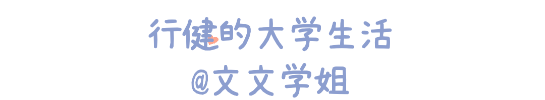 动态文章标题分割线爱心小清新.gif