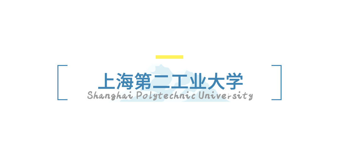 旅游出行线路营销简约公众号文章标题.jpg