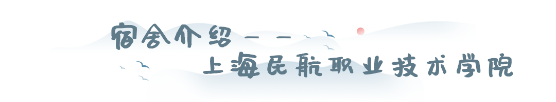 白露节气GIF动图文章标题.gif