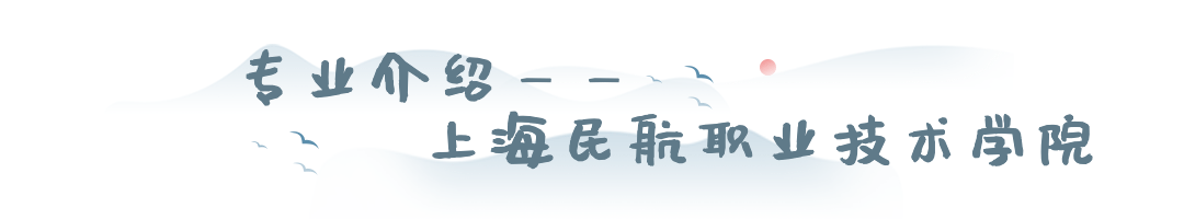 白露节气GIF动图文章标题.gif
