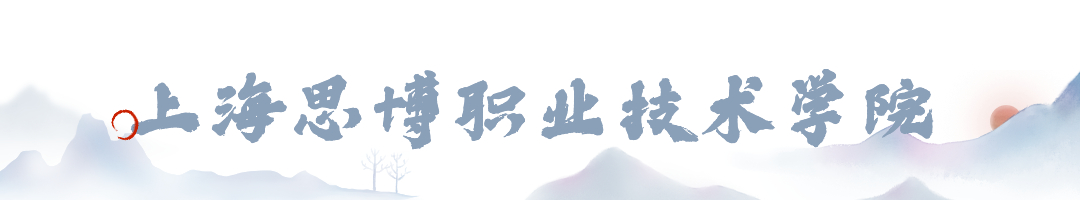 清明纪念追思缅怀祝福手绘文章标题.jpg