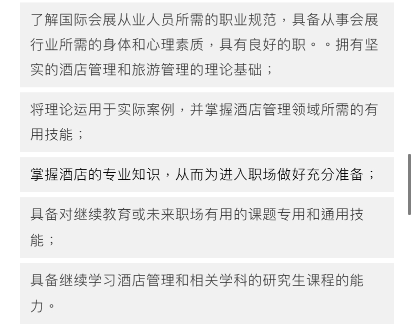 IMG_E5C0383E00BE-1.jpeg