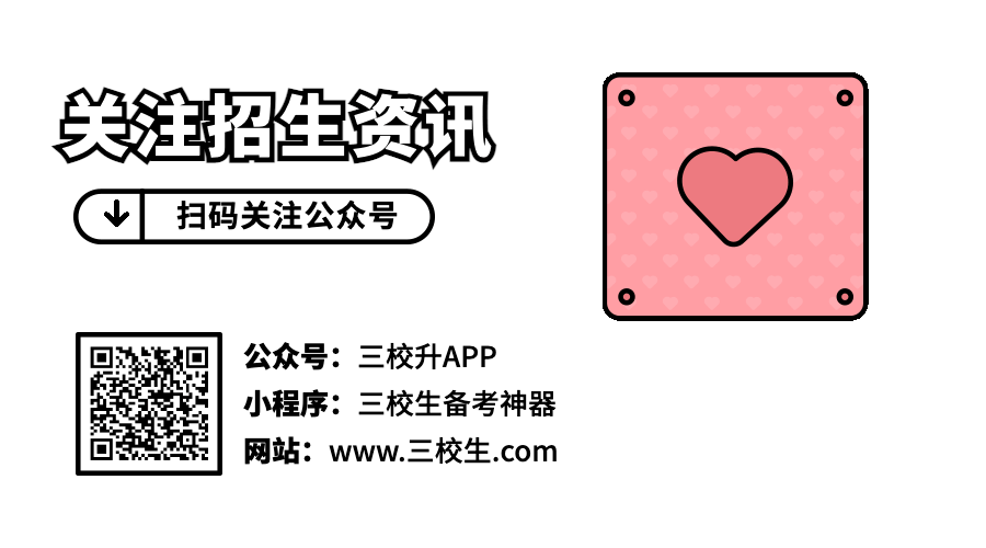 GIF动态二维码.gif