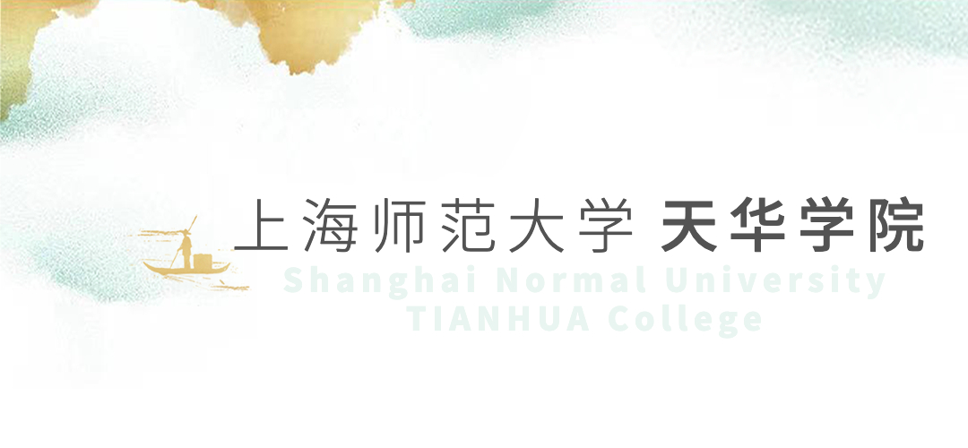 白露节气GIF动图文章标题.jpg