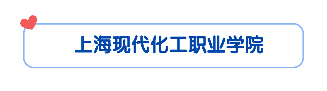 简约清新动态引导关注 (2).gif