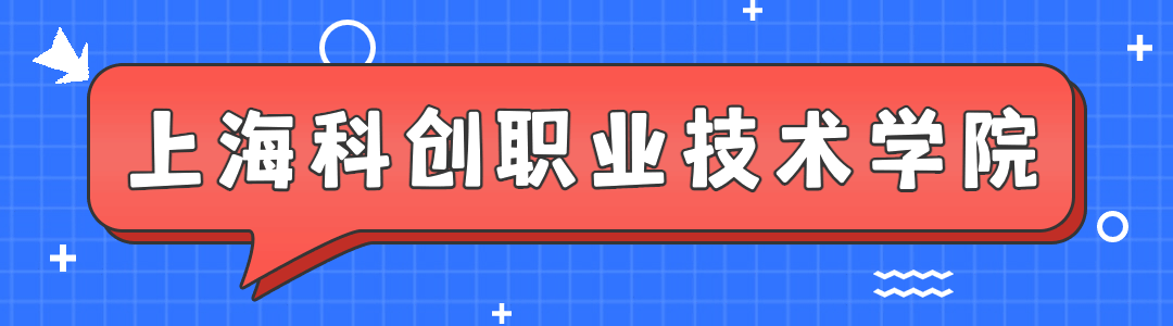 GIF动态引导关注引流点击卡通.gif