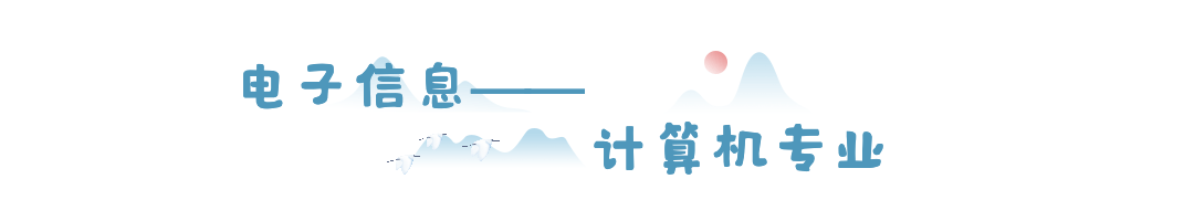 三色渐变公众号文章动态分割线分隔符.gif