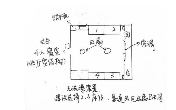 微信图片_20230322155845.png