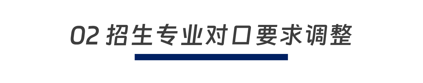 111_画板 1.png