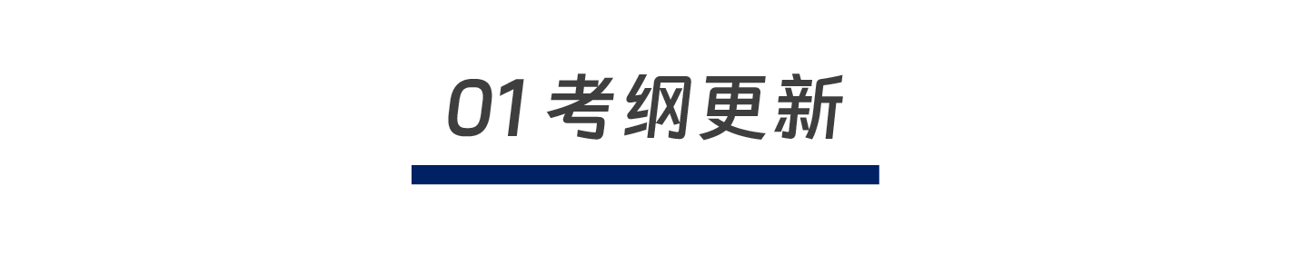 未标题-2_画板 1.png