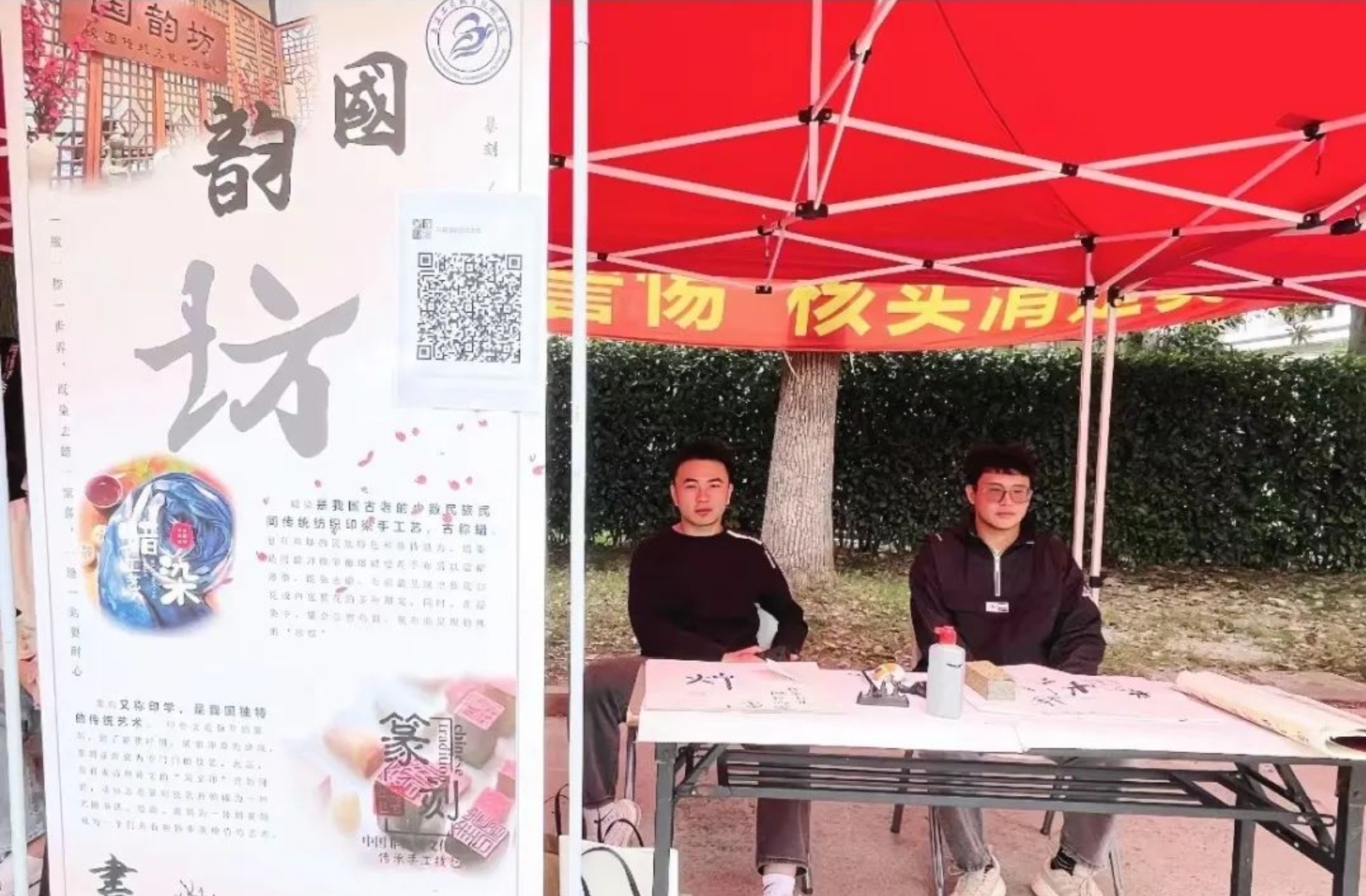 微信截图_20240124152912.png