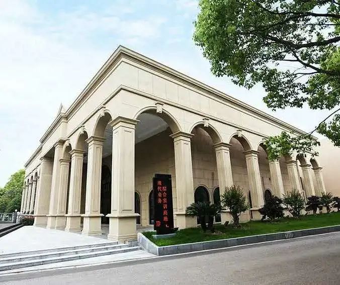 现代商务实训基地.jpg