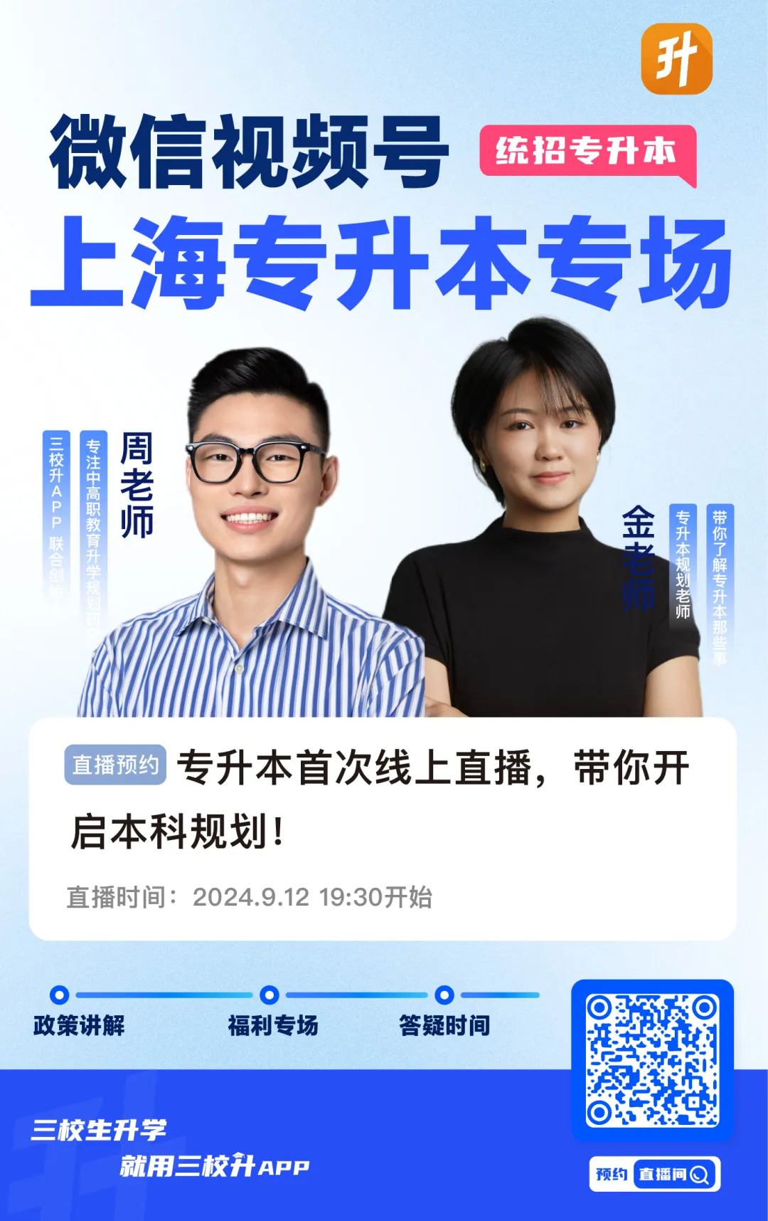 1725966670224191.jpeg d0a926479a79f75b1d04eee42410cacb.jpeg