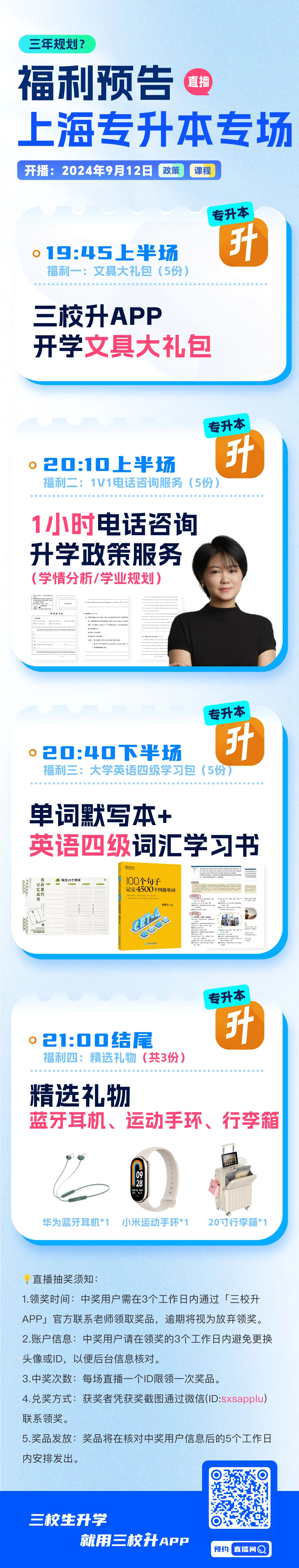 1725966690797982.jpeg 2ab4d093ca7a355d2f41c1994db8e2bc.jpeg