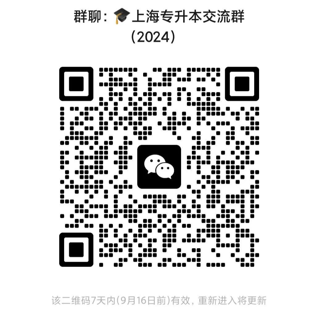 1725966701172605.png cc838a101fa24903c0bd3b920fbd7dc9.png