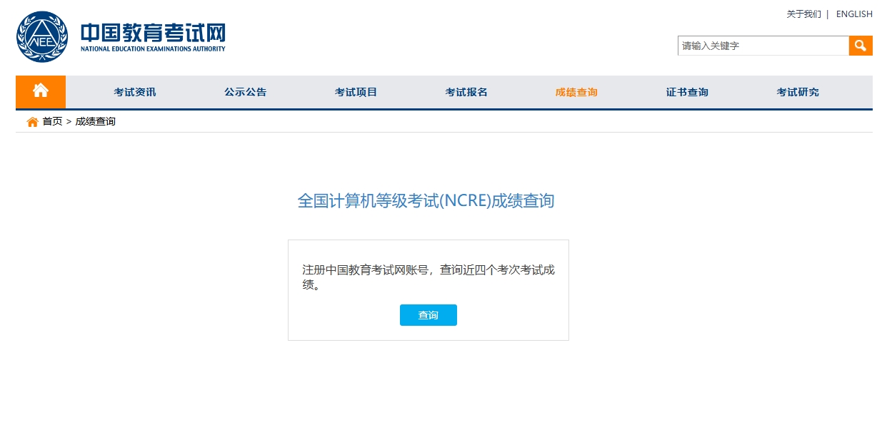 1730957493430697.png 微信截图_20241107133104.png