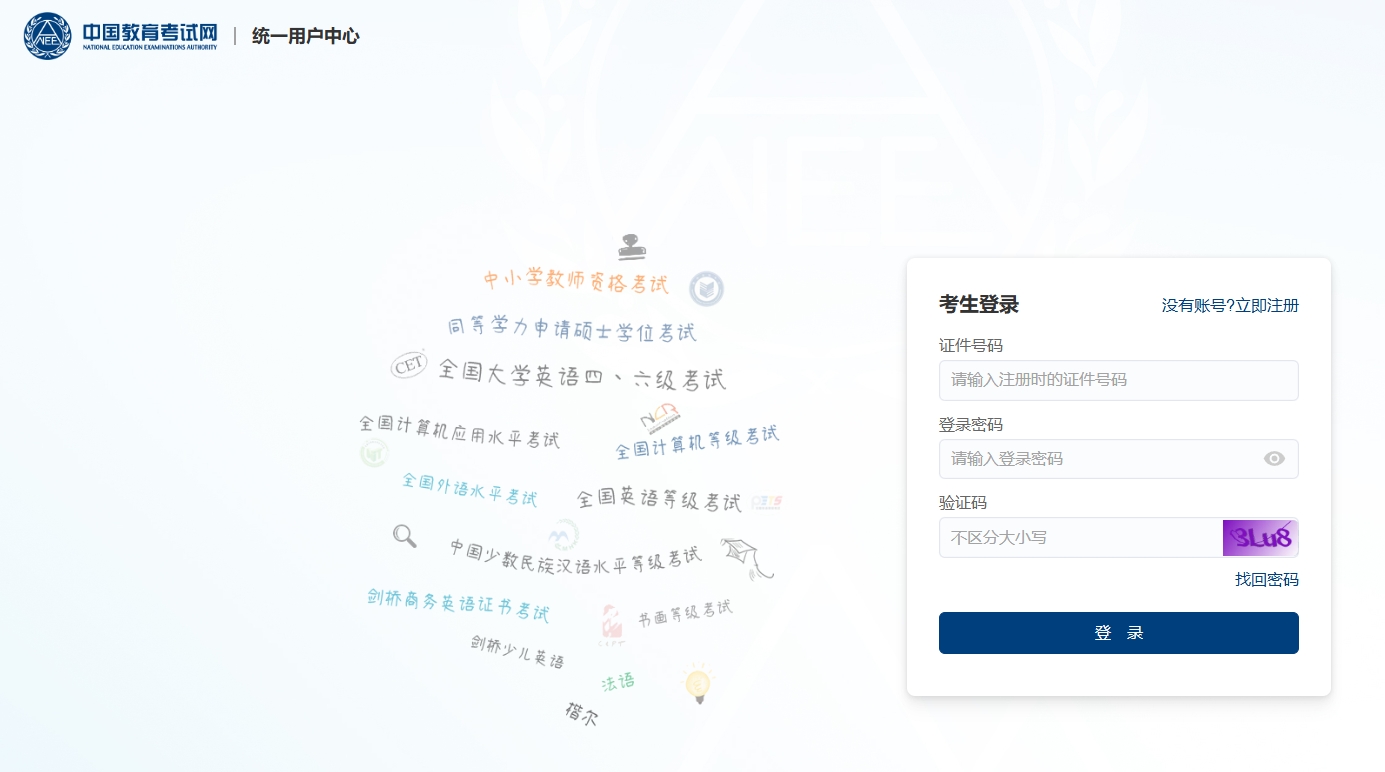 1730957496138361.png 微信截图_20241107133125.png