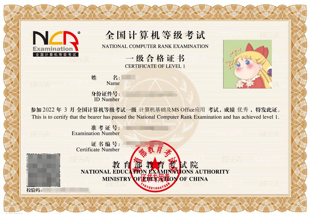 1730958022444063.jpeg d12446a206e462ef960c2272b371a3d1.jpeg