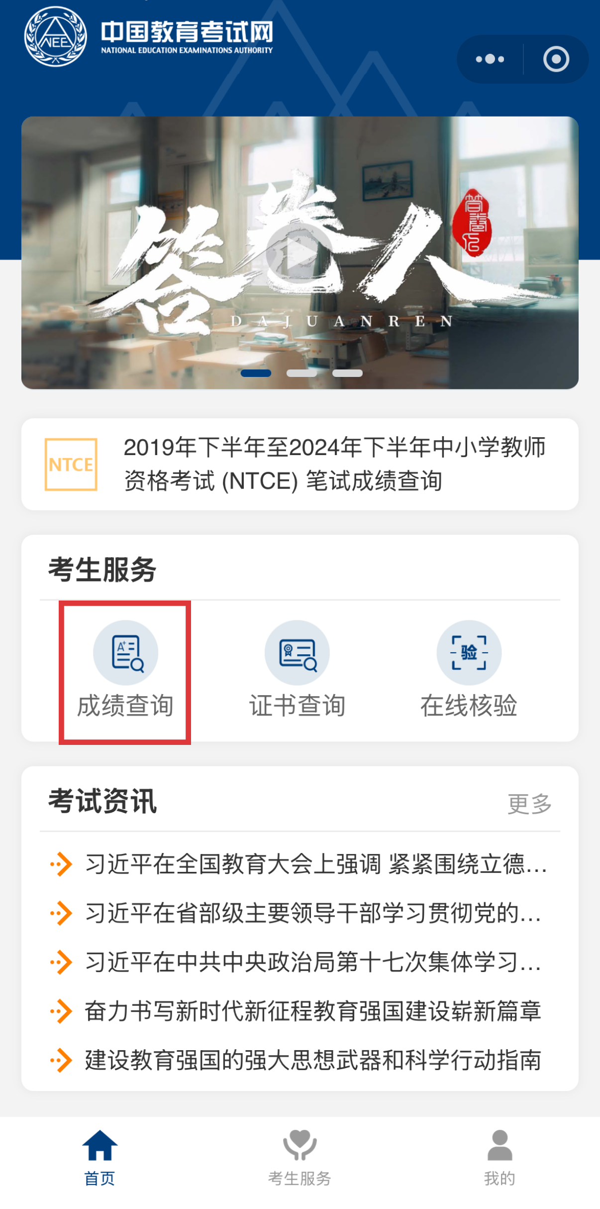 1730962605186679.png 最终1.png