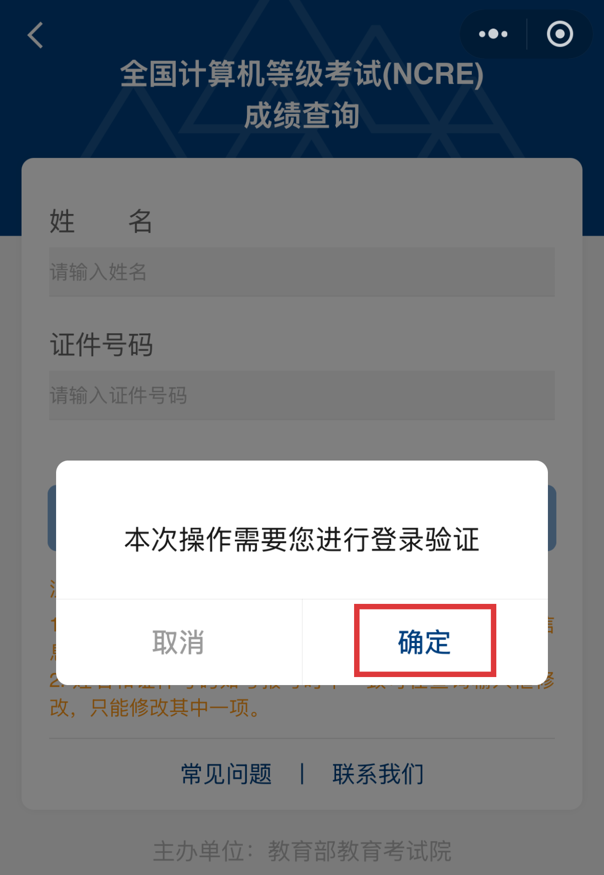 1730962615369240.png 最终3.png