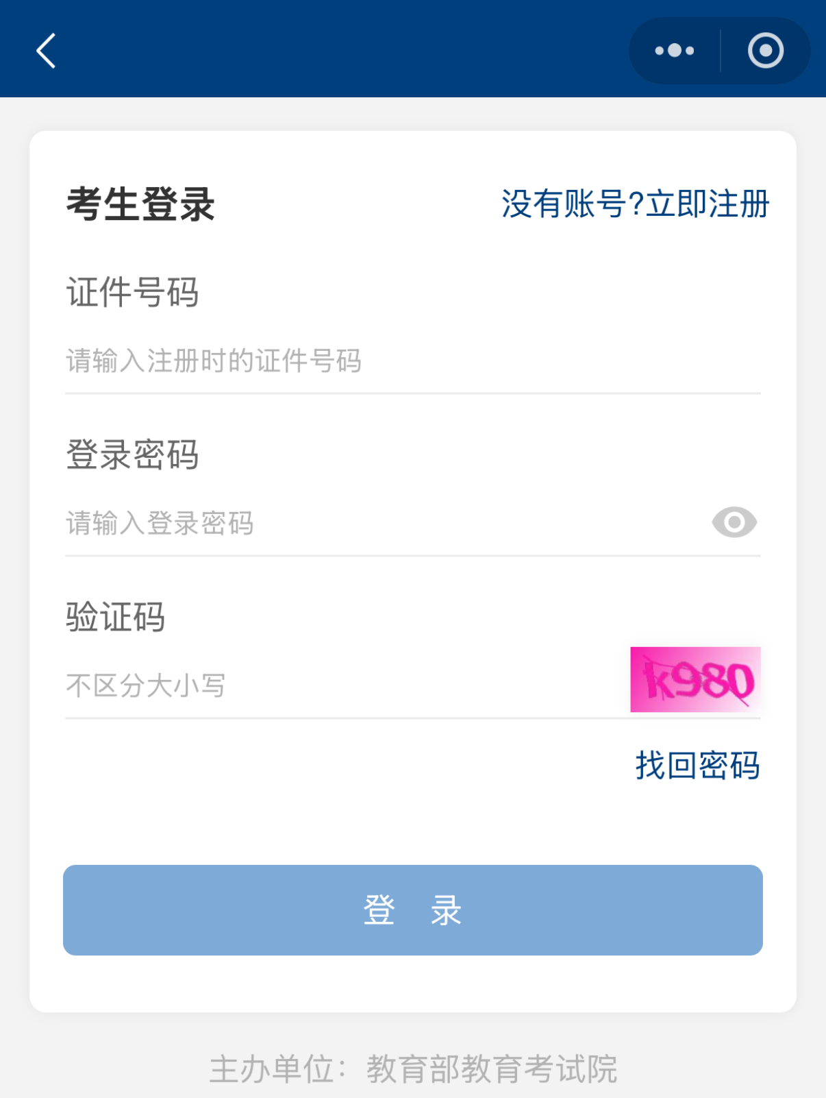 1730962620331513.png 最终4.png