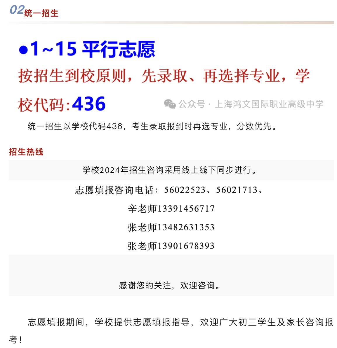 截屏2024-11-14 13.41.13.png