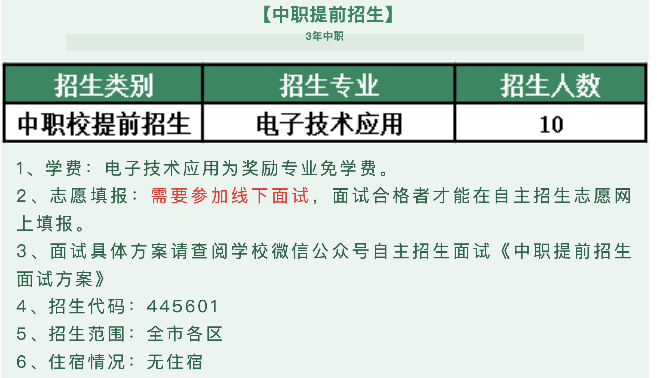 截屏2024-11-14 15.10.33.png