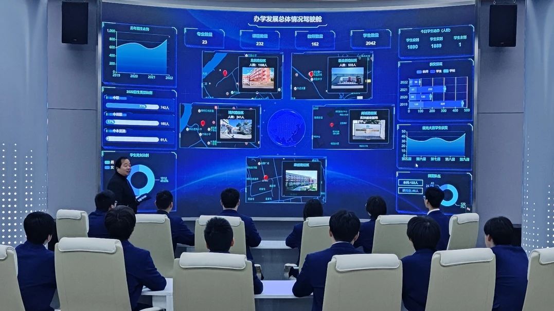微信图片_20241118134358.jpg