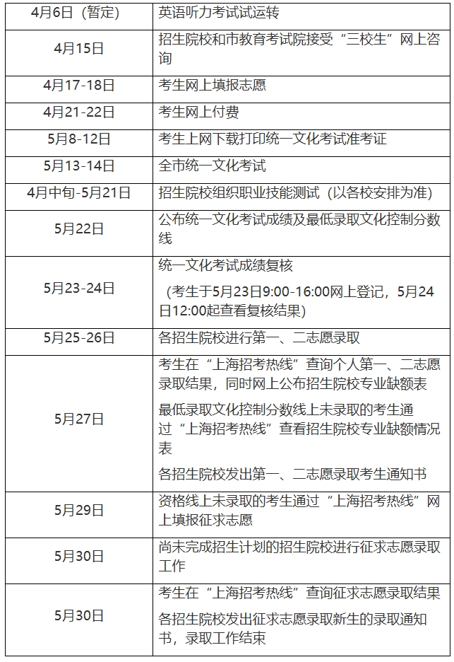 微信截图_20241119201249.png