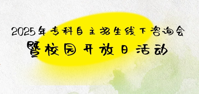 微信截图_20250226101120.png
