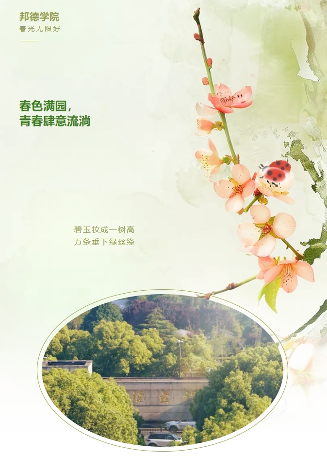 微信截图_20250326131448.png