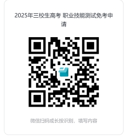 电子信息.png