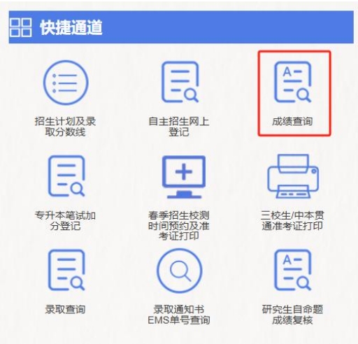杉达1.jpg