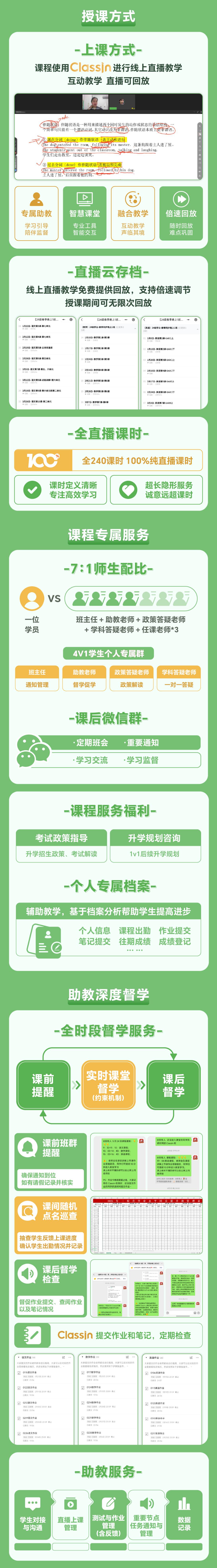 1755155300304922.jpg 第二张(1).jpg