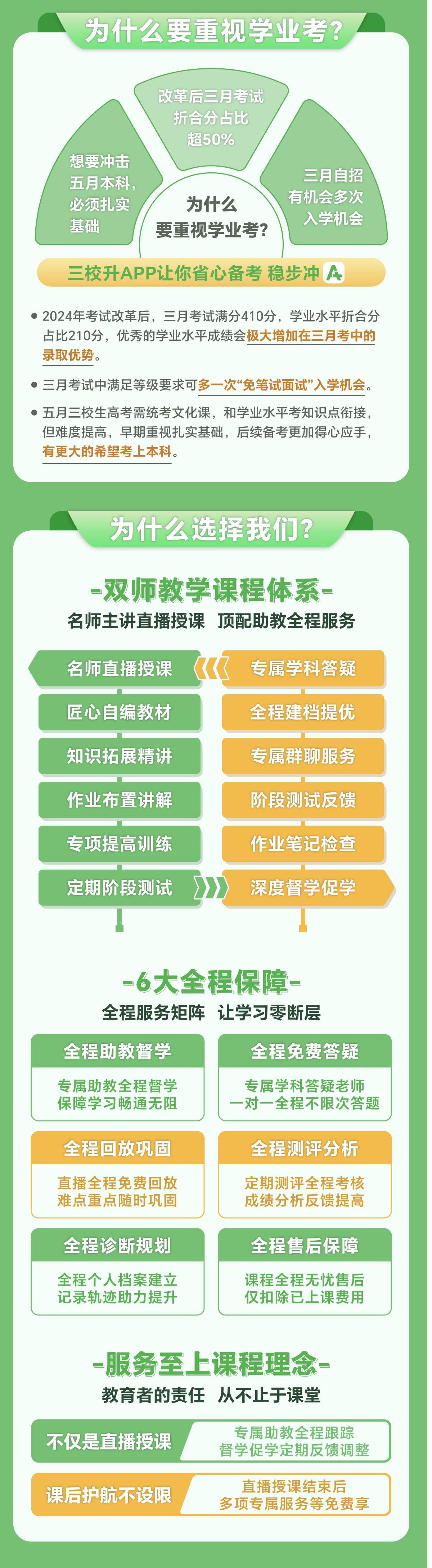 1755155962277834.jpg 第一张(1).jpg