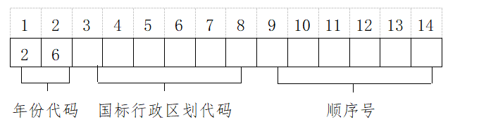 26134629qzmy.png
