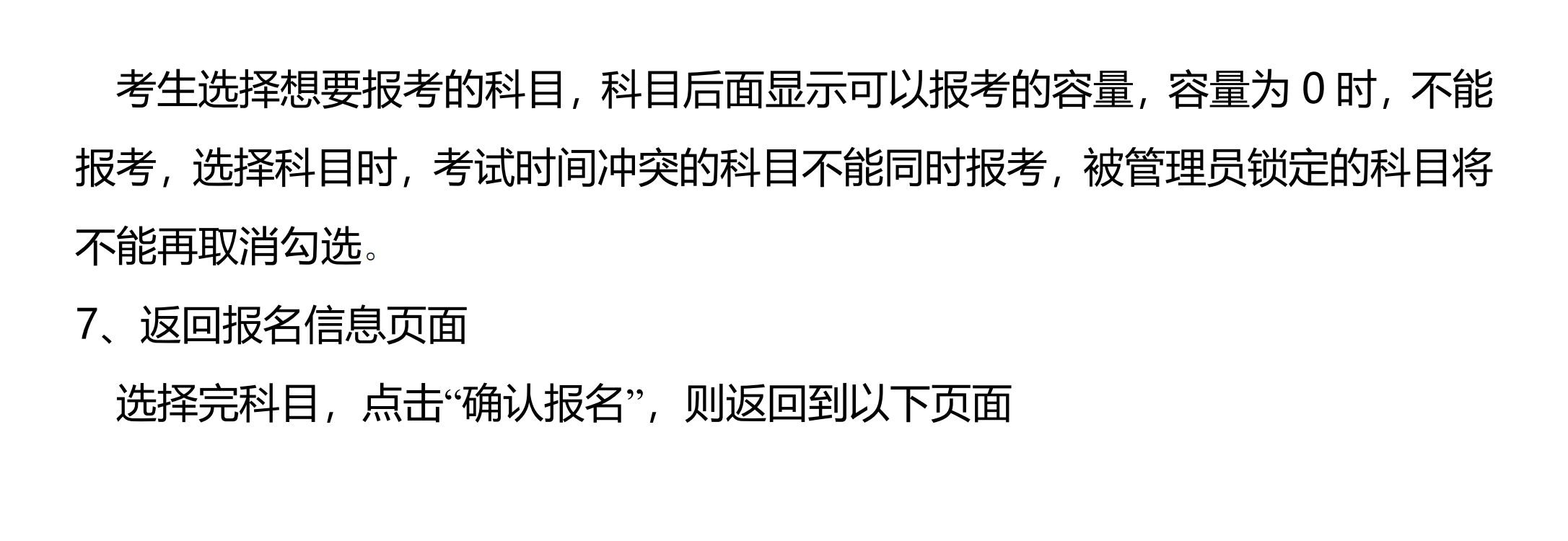手机12.png