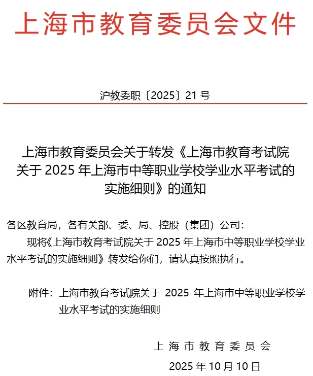 1763530331538253.jpeg 1.jpeg