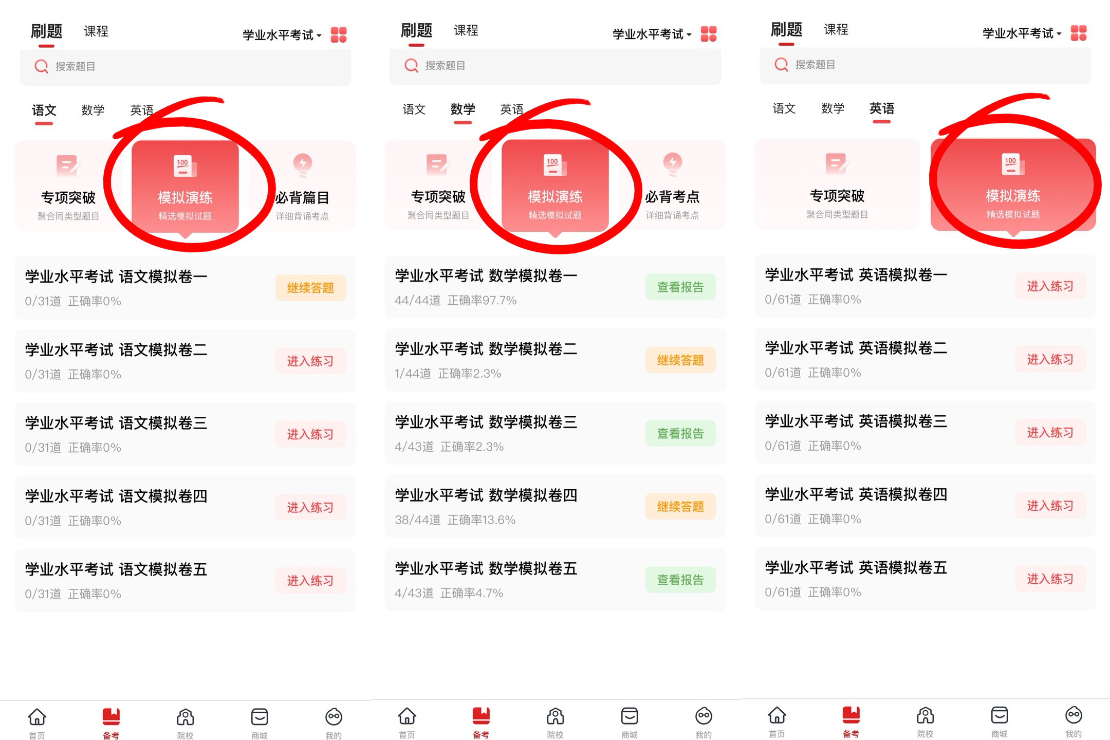 1763537146125071.jpeg p3.jpeg