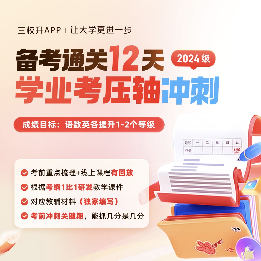 1763537542174293.jpeg 00.jpeg