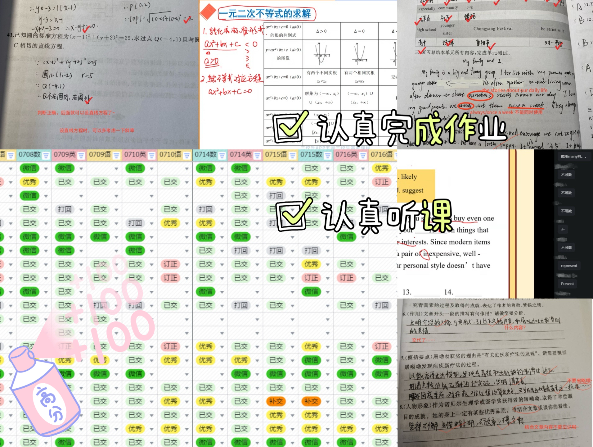 1763561613915616.jpg 微信图片_20251119221303.jpg