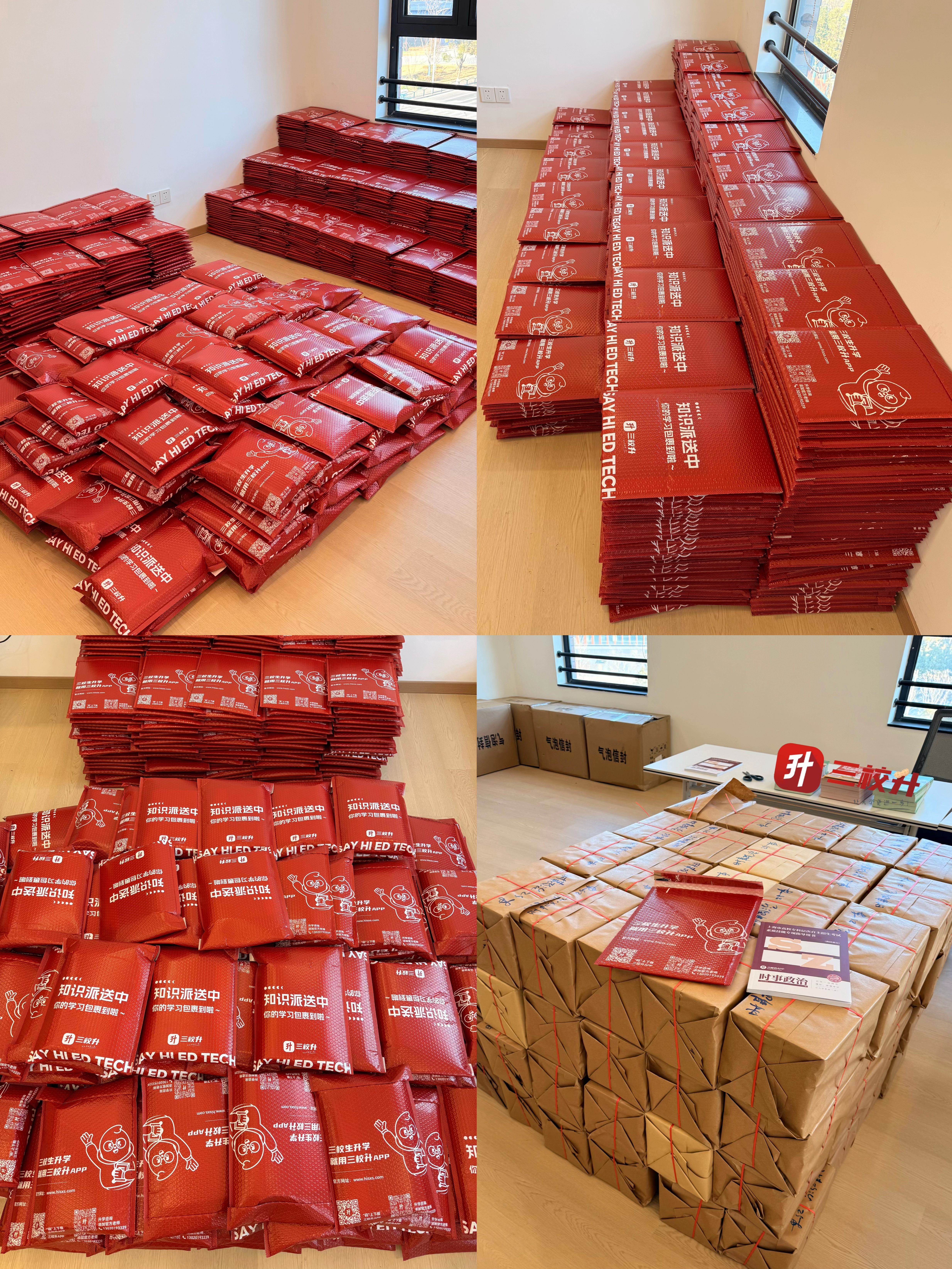 1767497074668662.jpeg 12.jpeg