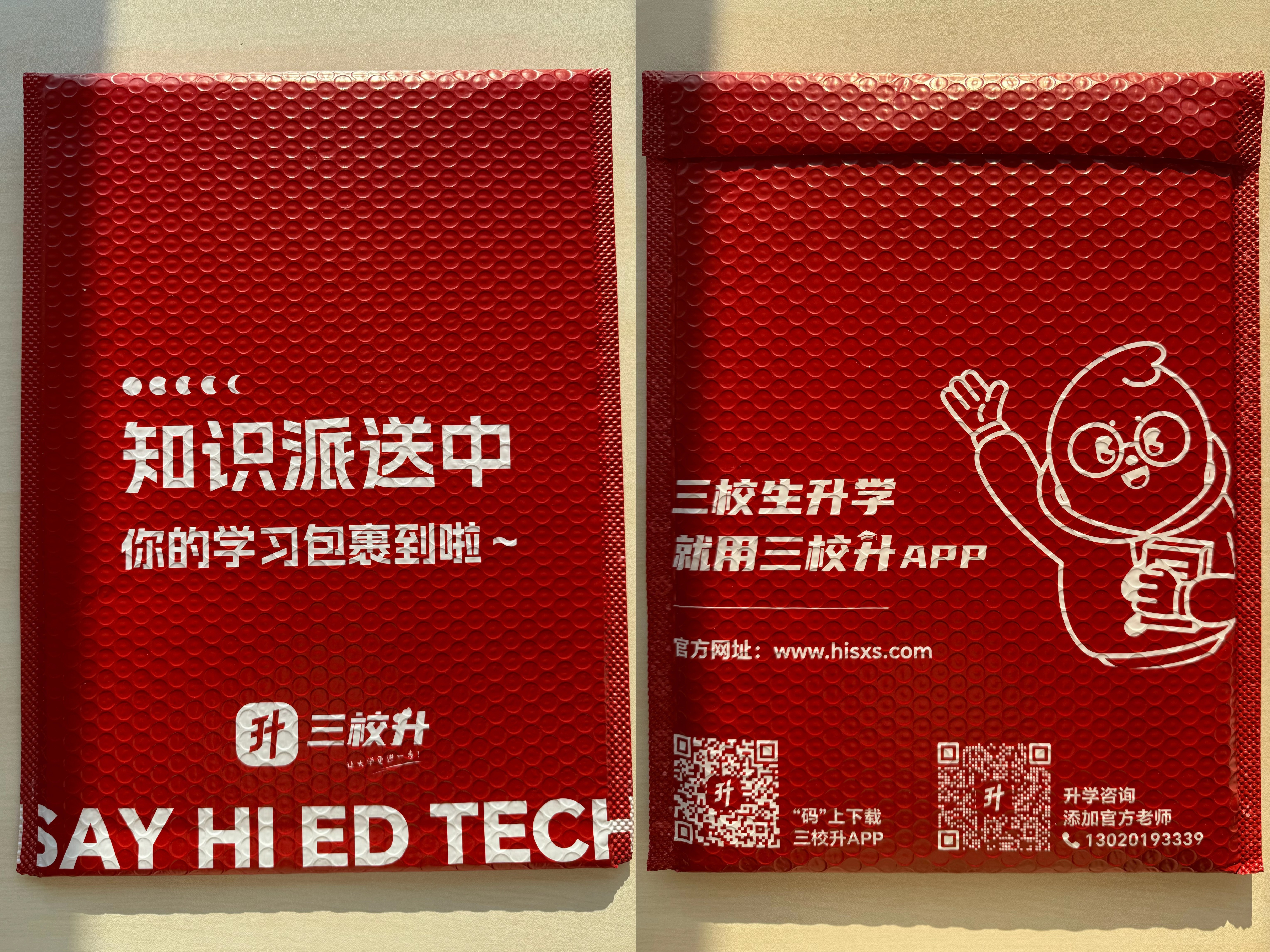 1767497239421909.jpeg 14.jpeg