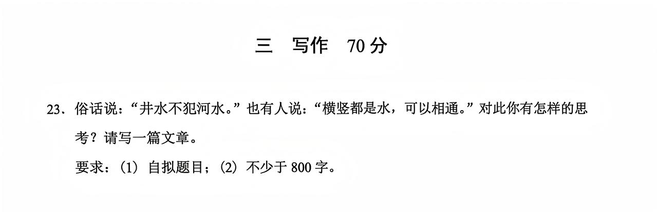 1767511973169073.jpeg 1.jpeg