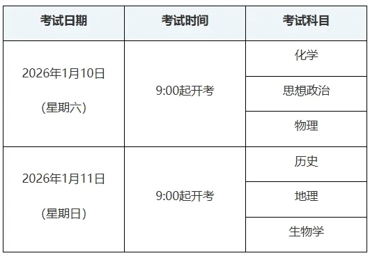 1767775578261017.jpeg 1.jpeg